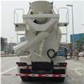 照片2凌扬(Yiang)牌MD5250GJBHW2型混凝土搅拌运输车