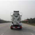 照片2凌扬(Yiang)牌MD5150GJB型混凝土搅拌运输车