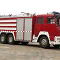 照片隆华牌BBS5260TXFGL100型干粉水联用消防车