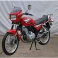 照片爱立新牌ALX125-3型两轮摩托车