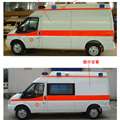 照片2广客牌GTZ5030XJH-F型救护车