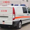 照片2广客牌GTZ5030XJH-V型救护车