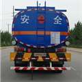 后部照片金碧牌PJQ5257GRYA型易燃液体罐式运输车