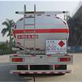 照片2永强牌YQ5254GRYELA型易燃液体罐式运输车