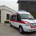 照片凌扬(Yiang)牌MD5033XJHLYXKJ型救护车