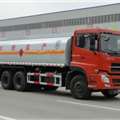 照片熊猫牌LZJ5251GRYD2型易燃液体罐式运输车