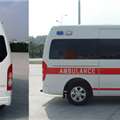 照片2大马牌HKL5030XJHA型救护车