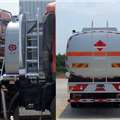 楚胜牌CSC5316GJYS型加油车-图片3>