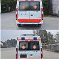 照片2广客牌GTZ5031XJH-M型救护车