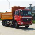 照片瑞江牌WL5250ZLJBJ43型自卸式垃圾车