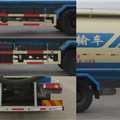 侧后防护欧曼牌HFV5310GFLDFL4型低密度粉粒物料运输车