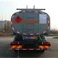 照片2凌宇牌CLY5250GRY型易燃液体罐式运输车