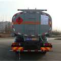 后部照片凌宇牌CLY5250GRY型易燃液体罐式运输车