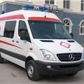 照片新凯牌HXK5041XJHBC型救护车