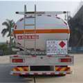 照片2永强牌YQ5254GRYELA型易燃液体罐式运输车