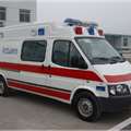 照片九州牌SYC5030XJH5型救护车