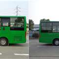 照片2华新牌HM6760CRD5J型城市客车