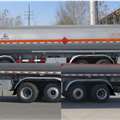 陆平机器牌LPC5310GYYB5型铝合金运油车-图片3>