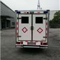 照片2庆铃牌QL5032XJHBWWSJ型救护车
