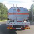 后部照片陆平机器牌LPC5250GRYC5型易燃液体罐式运输车