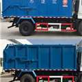 照片2中汽牌ZQZ5180ZLJDB5型自卸式垃圾车
