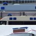 照片2新东日牌YZR5040XJHJ型救护车