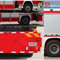 侧后防护西奈克牌CEF5140TXFJY120/W型抢险救援消防车