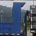 照片2华通牌HCQ5046CTYHF5型桶装垃圾运输车
