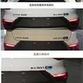 照片2北京牌BJ7000U3D7G-BEV型纯电动轿车
