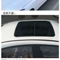 照片2北京牌BJ7151C5FAB型轿车