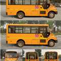 照片2宇通牌ZK6575DX62型小学生专用校车