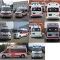 照片2春星牌ZZT5040XJH-6型救护车