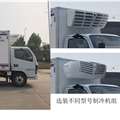 照片2宇通牌ZK5041XLCBEV1型纯电动冷藏车