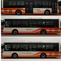 中国中车牌TEG6106EHEVN12型插电式混合动力城市客车-图片2>