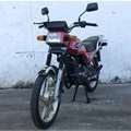 照片狐润牌CY150-A型两轮摩托车