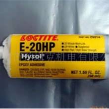 供应乐泰E-20HP环氧树脂粘合剂