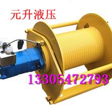 宁波小型液压绞车生产厂家设计图 液压绞车结构