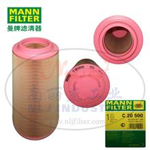MANN-FILTER(曼牌滤清器)空气滤清器滤芯C20500