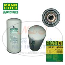 供应MANN-FILTER(曼牌滤清器)LB13145/20油气分离器