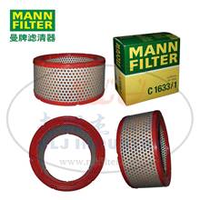 MANN-FILTER(曼牌滤清器)空气滤清器滤芯C1633/1