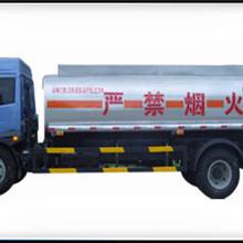 供应YJM5250GRY易燃液体罐式运输车