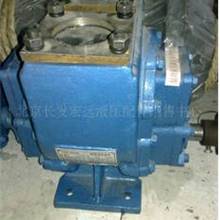 供应YHCB70-40圆弧齿轮油泵