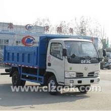 供应CLW5050ZLJ3自卸式垃圾车