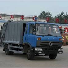 供应CLW5080三平柴排半压缩式垃圾车