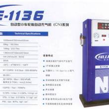 供应G5全自动轮胎氮气机E-1136
