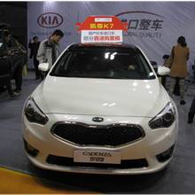 2013年第三届中国重庆汽车博览会展览车型：凯尊K7