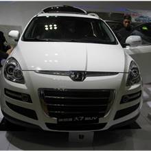 2013年第三届中国重庆汽车博览会展览车型：纳智捷