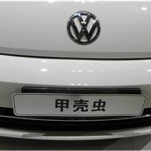 2013年第三届中国重庆汽车博览会展览车型：甲壳虫