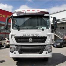中国重汽 HOWO T5G重卡 240马力 6X2 厢式载货车底盘(ZZ1257K56CGD1)