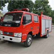 JDF5071GXFSG20A型水罐消防车